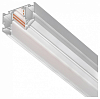 Трек встраиваемый Lightstar Uno Pro 509436 100_100_3095120